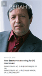 Mobile Screenshot of murrayperahia.com